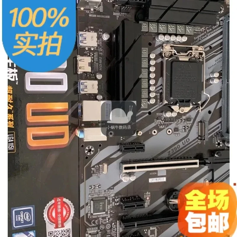 For Gigabyte Z390-UD desktop gaming main board support 9700 9600