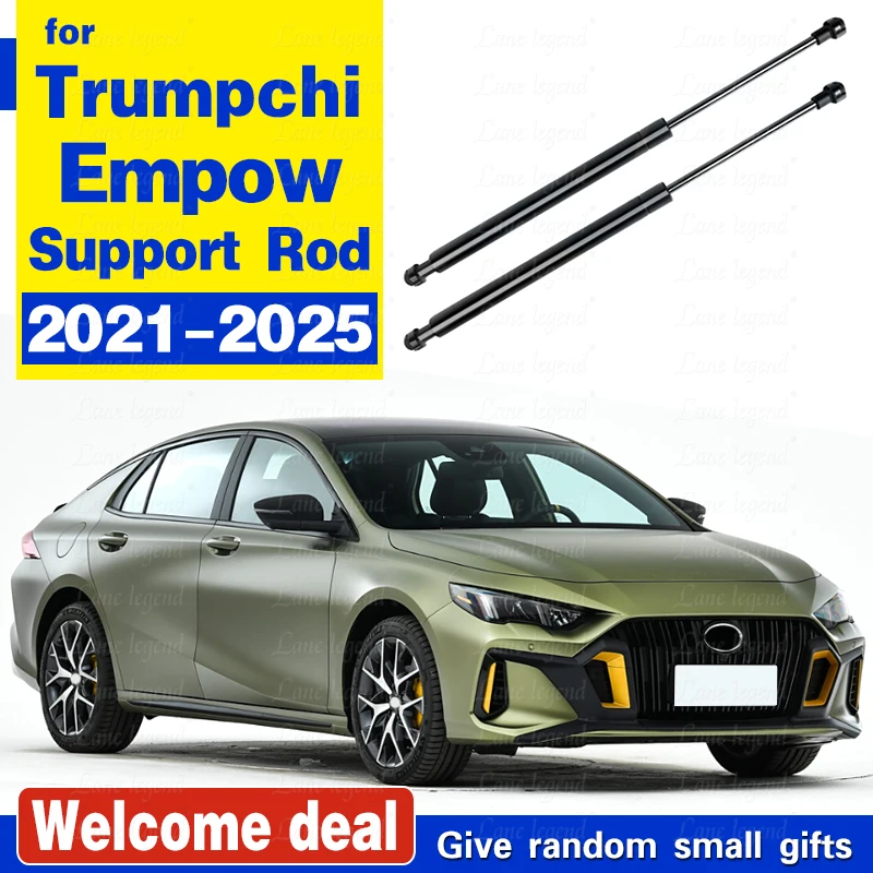 Modify Hood Struts For GAC Trumpchi Empow 2021-2025 Bonnet Cylinders Lift Support Damper Pistosn Rods Prop Hydraulic Rod