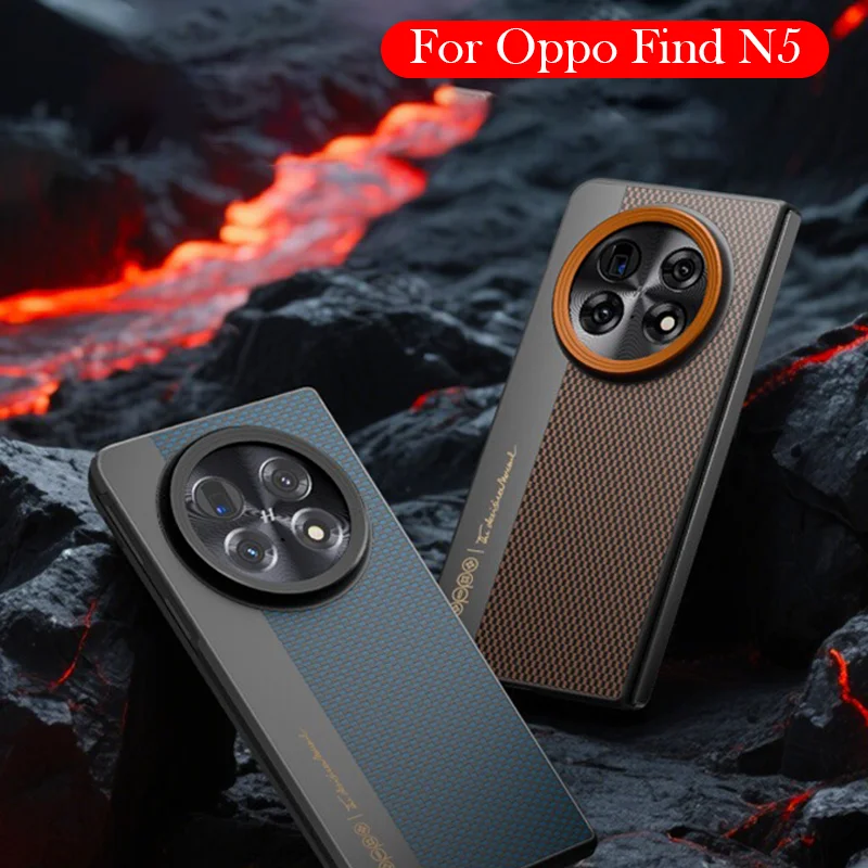 

Magnetic Case For OPPO Find N5 Splicing Kevlar Back Cover Shell