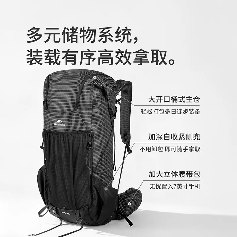 sac-a-dos-de-randonnee-naturehike-rock-20-grande-capacite-30l-45l-60l-impermeable-avec-armature-en-aluminium-cnk2550xb018