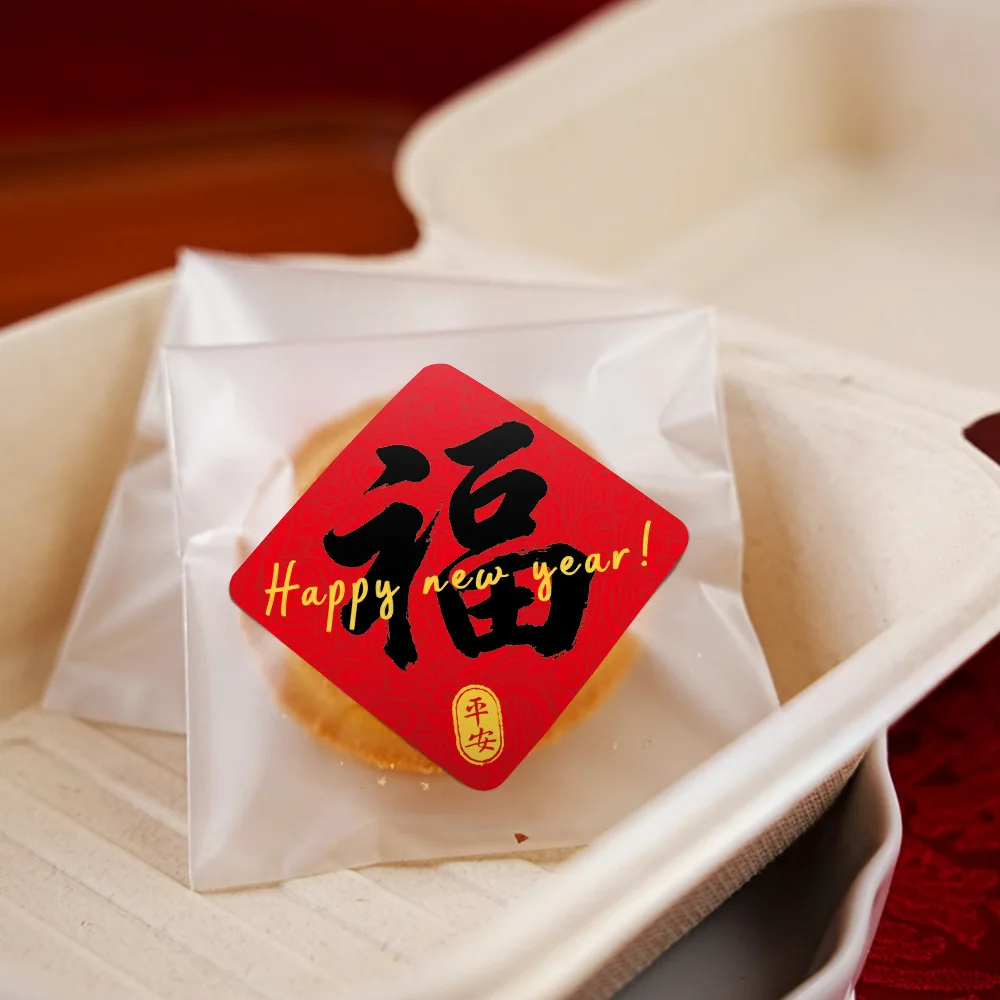 120 قطعة/المجموعة ملصقات السنة الصينية الجديدة السعيدة 2026 نمط الحصان ملصقات الحلوى المستديرة دائرة الشوكولاته تسميات زينة الحفلات