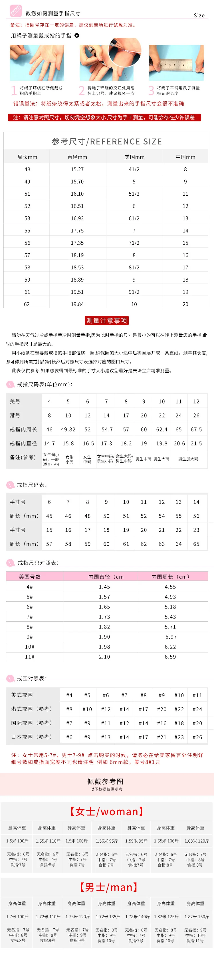 خاتم نسائي هندسي على الطراز الياباني الكوري مجوف مربع مرصع بالألماس مجوهرات ذهبية أوروبية أمريكية عصرية #6