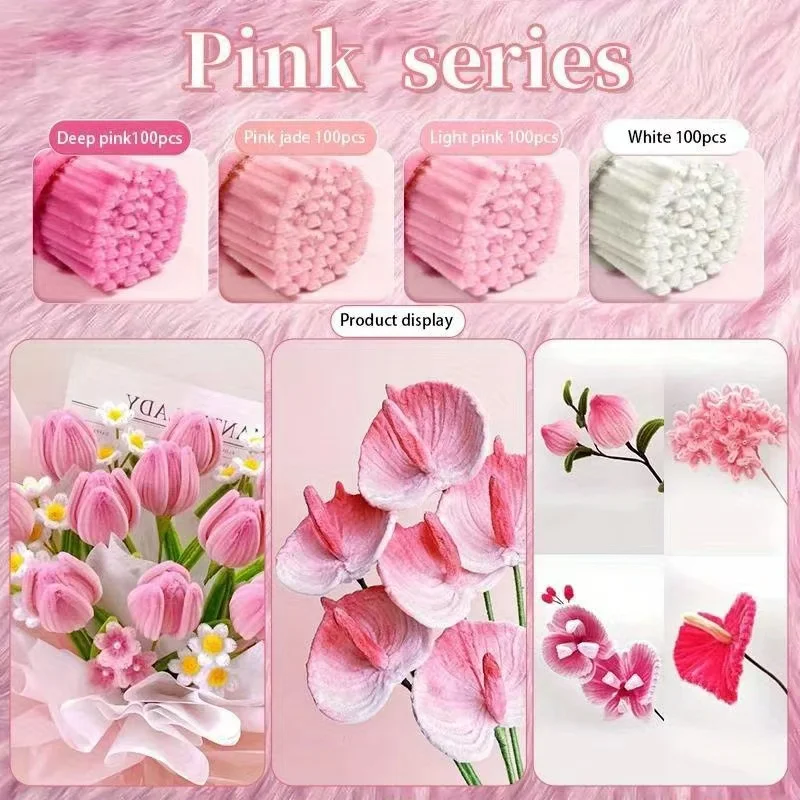 Chenille Stems 30cm Pipe Cleaners Craft Supplies DIY Art Handmade Flower Making crafts materials craft supplies