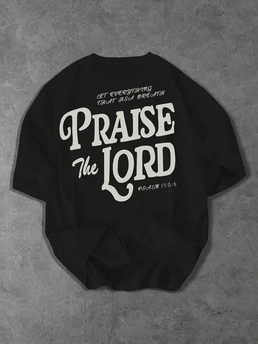 Men Loose Short Sleeve Round Neck T-Shirt With Praise The Lord Print Psalm 150:6