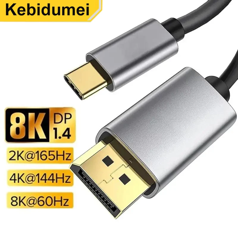 8K 60Hz Type C To D…