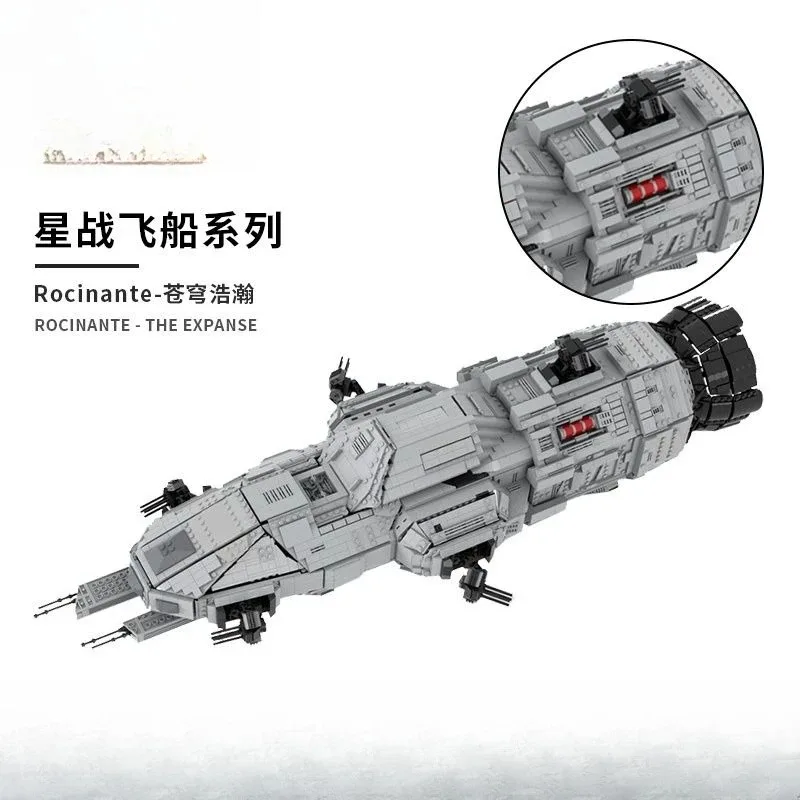 نموذج مركبة سفينة الفضاء السريعة من Starship Firmament، ألغاز مكعبات بناء تجميع الجسيمات الصغيرة