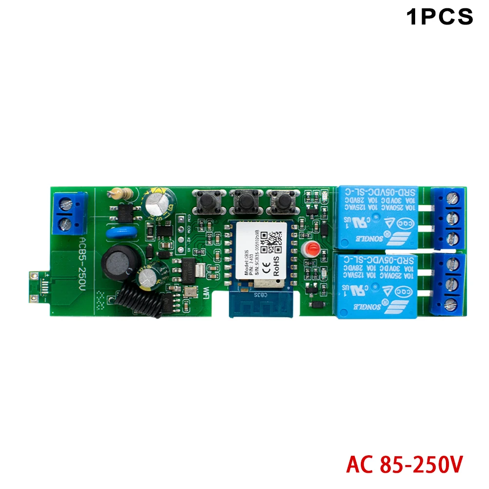 Variant: 2CH 85-250V