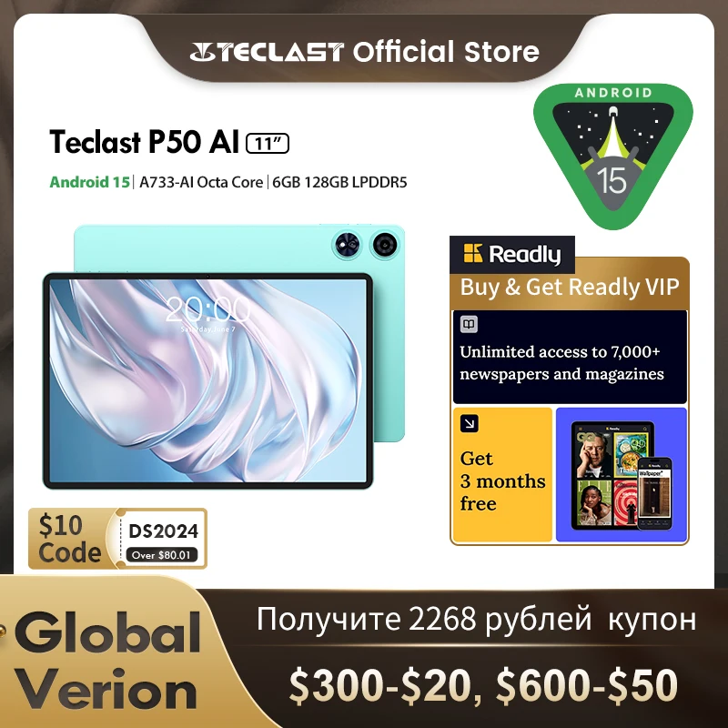 【New】Teclast P50 AI Android 15 Tablet 11