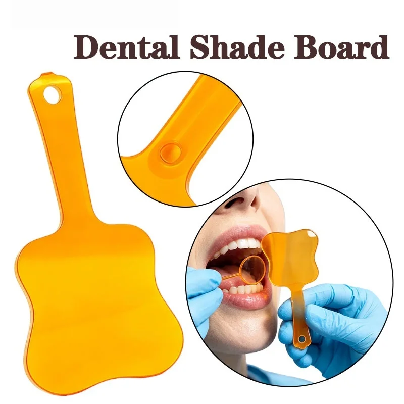 1Pcs Dental Shade Board Eye Protector Hand Held Shield Plate Dentistry Lab Light Curing Lamp Filter Dentist Clinic Tool Shield