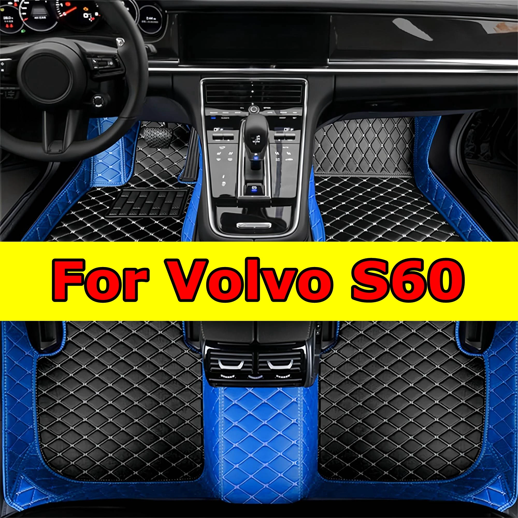 

Автомобильные коврики для Volvo S60 2001 2002 2003 2004 2005 2006 2007 2008 2009 2010