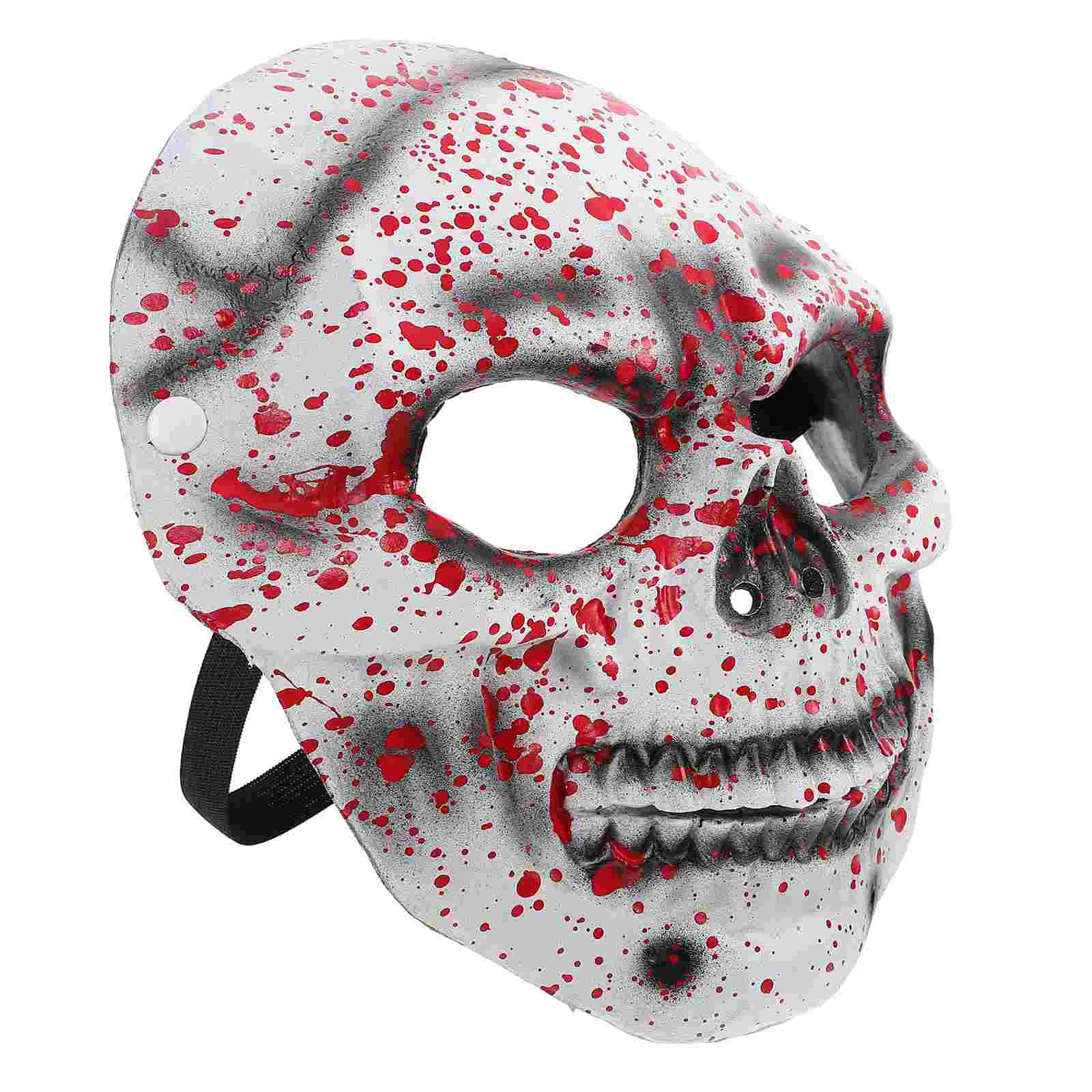 Halloween Mask Practical Eye Party Masks for Adults Masquerade Cool Cosplay Pu Zombie