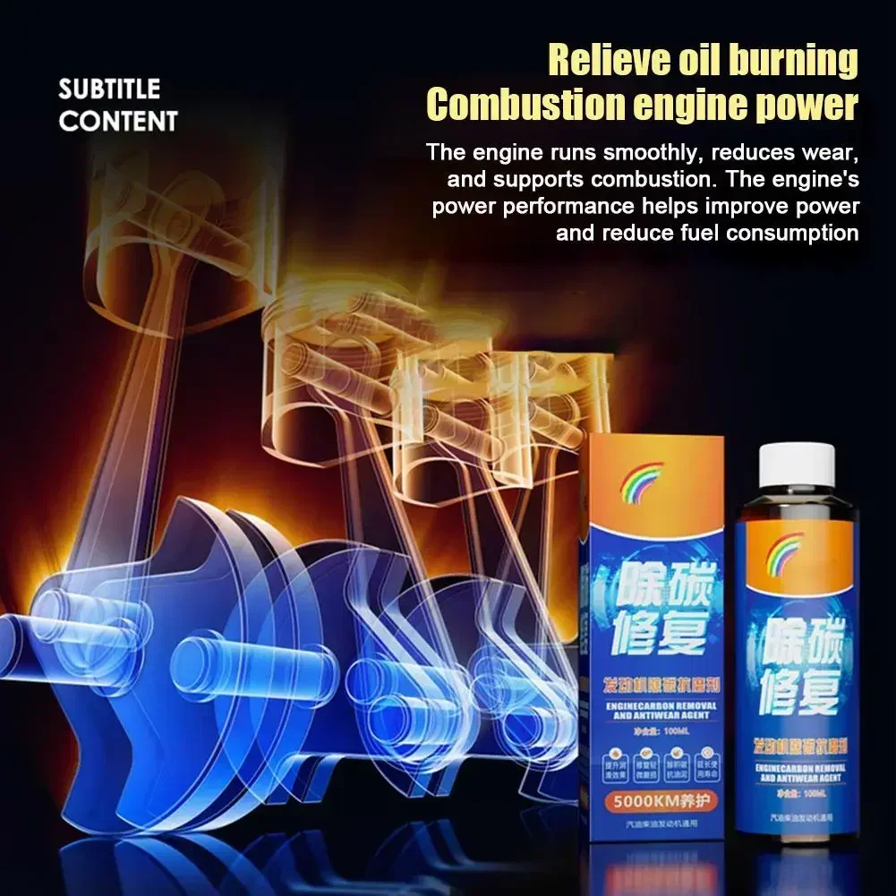 1/2pcEngine Carbon Removal Repair Agent Highly Effective Engine Anti-Wear Protectant Engine Oil Noise Reduction And Anti-Shaking