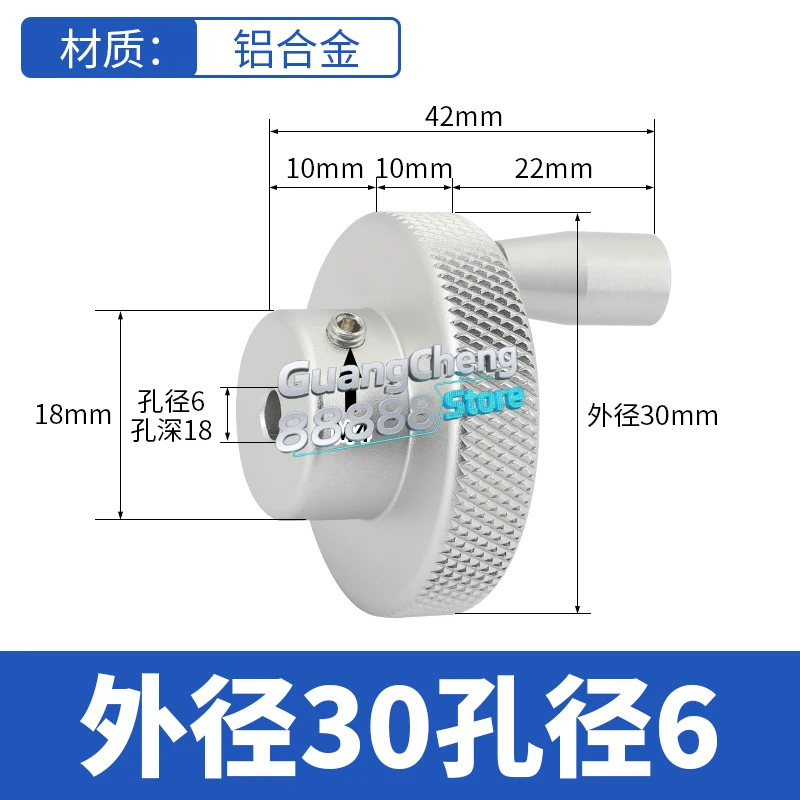 alloy knurled handwheel reticulated with rocker handle turntable handle machine tool accessories screw slide table valve