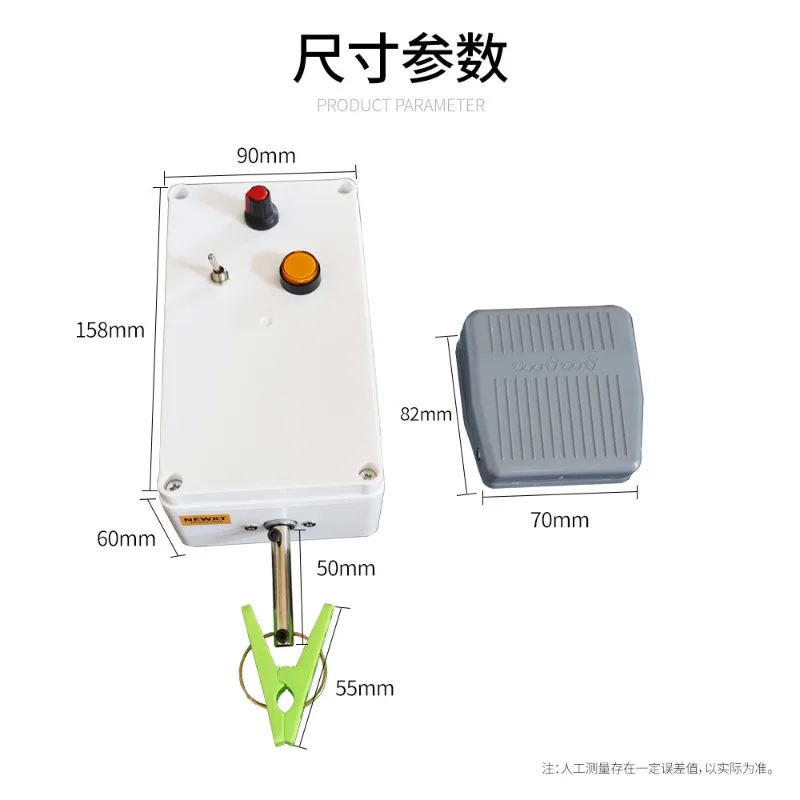 Multifunctional wire twisting machine Small electric speed regulation Double switch stranding Braided coil wire machine Shielded