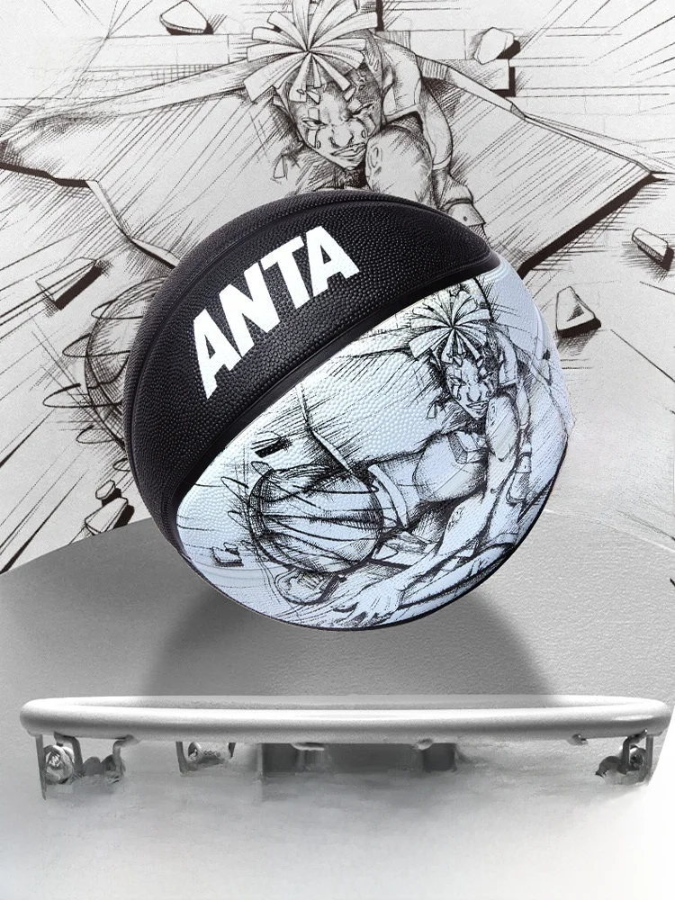 

Profional Baskeall Stand Size 7 Rubber Training Ball Anti-Slip Wear-Resistant for Adults And Youth Students