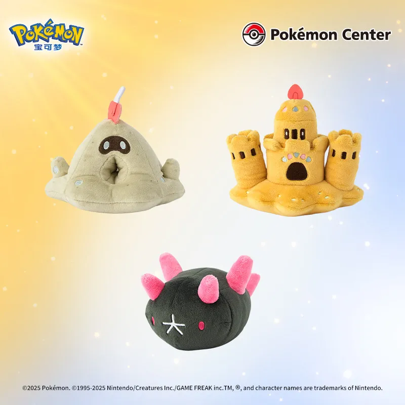 本物のポケモンセンタープラムシリーズピュクムクぬいぐるみ人形子供かわいいソフトギフトや誕生日クリスマスギフト