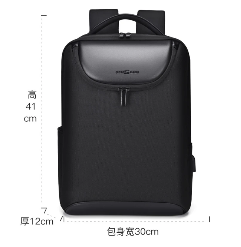 New Backpack Men's Business Backpack High Capacity Computer Travel Men's Backpack USB Charging Multifunctional Backpack