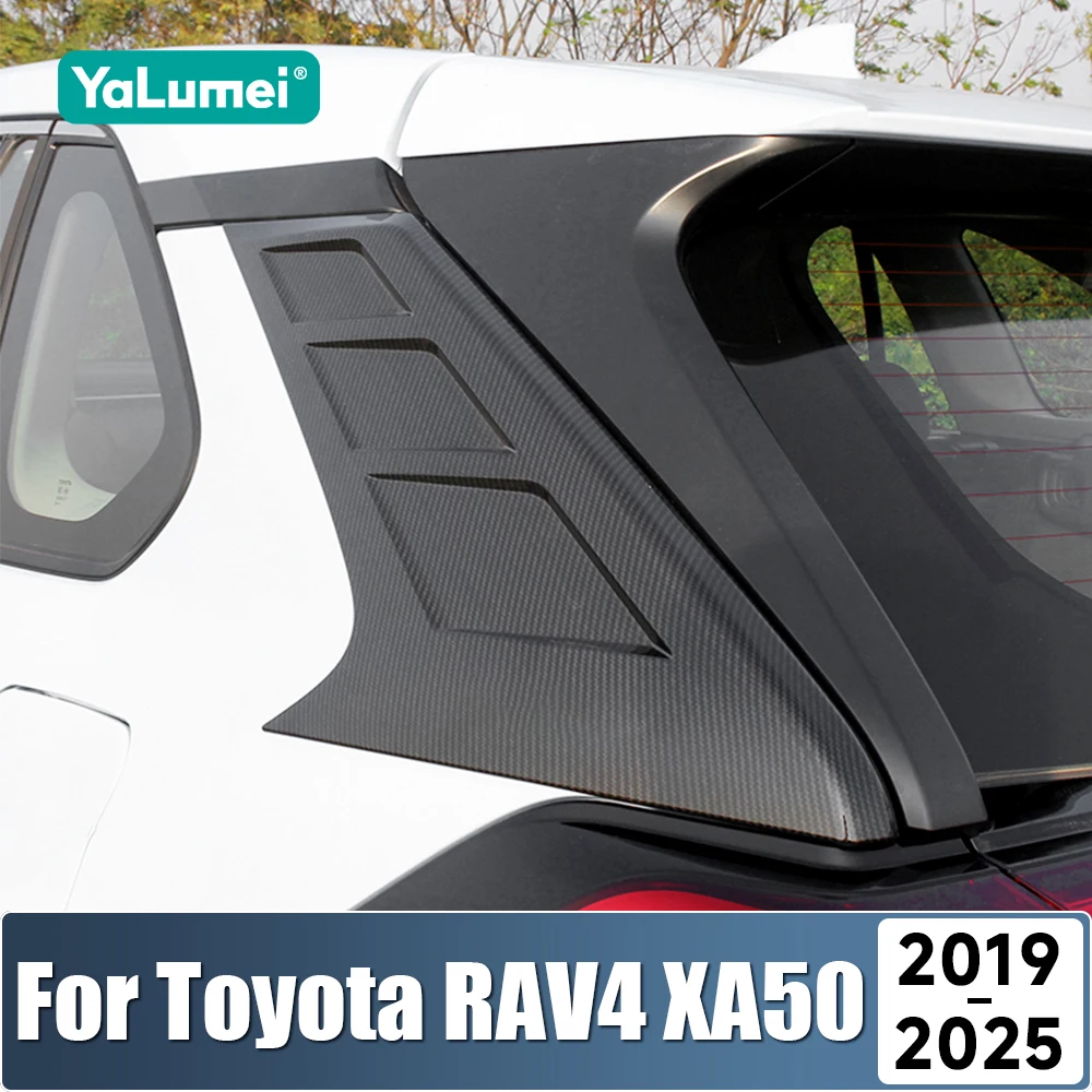 

Наклейка на заднюю стойку C на заднее окно автомобиля для Toyota RAV4 XA50 2019 2020 2021 2022 2023 2024 2025 Hybrid LE XLE аксессуары