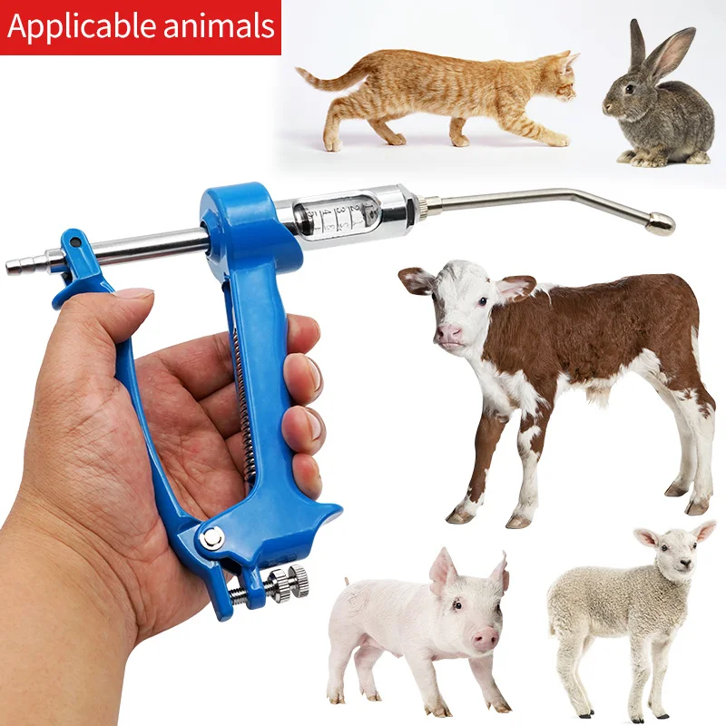 5ML/10ML/20ML/30ML Veterinary Continuous Feeding Gun for Cattle Goat Pet Backpack Medicine Pot Drenching Gun with 2.5L Bottle