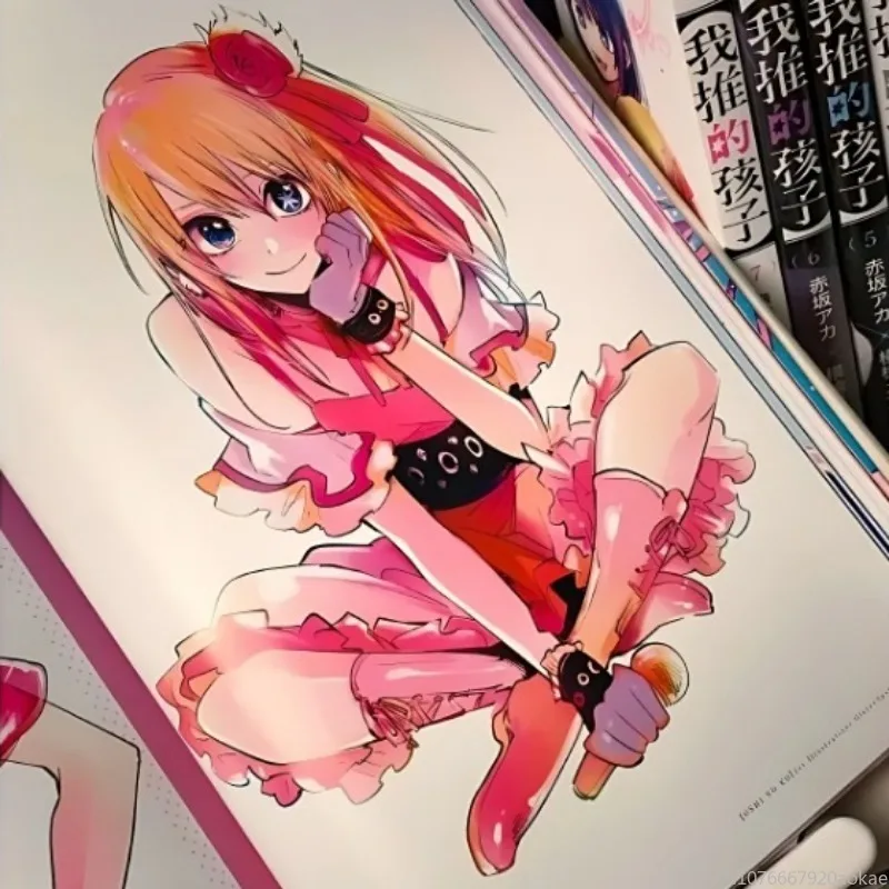 Libro de Manga de colección de ilustraciones de glare× sparkle, Idol, chica hermosa, Oshi No Ko, Anime japonés genuino