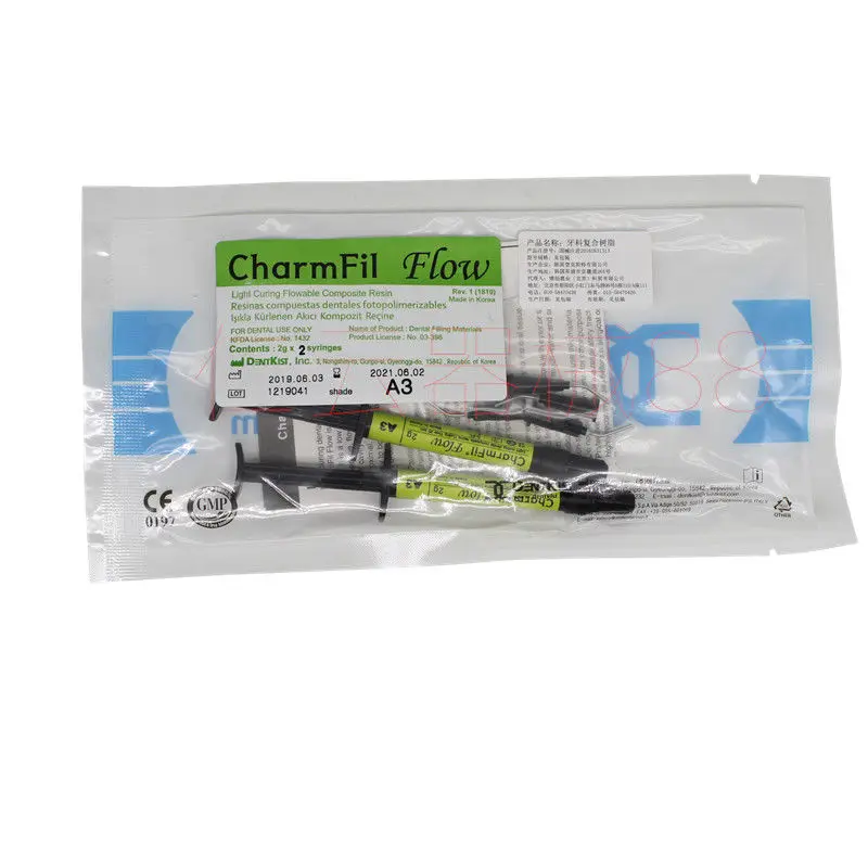 Рисунок 2 - Набор улыбки, стоматологическая