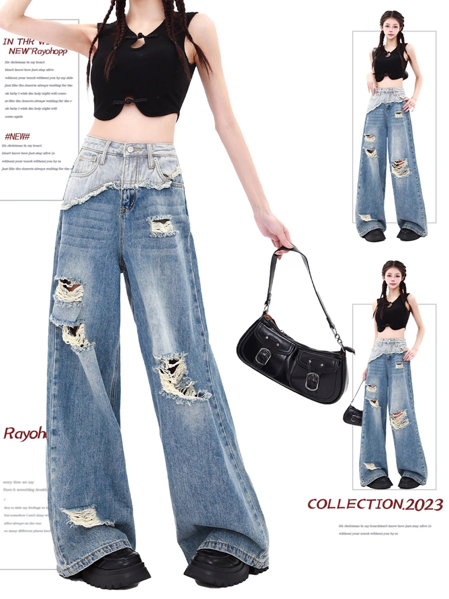 

Women's Y2k Baggy Ripped Jeans Harajuku Vintage Denim Trousers Japanese 2000s Style Patchwork Jeans Long Pants Oversize Clothes