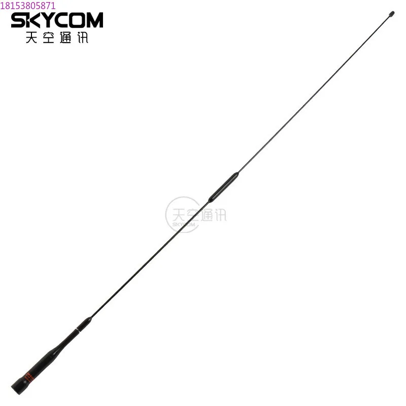Diamond antenna AZ510FMH UV dual-segment vehicle antenna aviation segment can receive high-gain seedlings 91cm