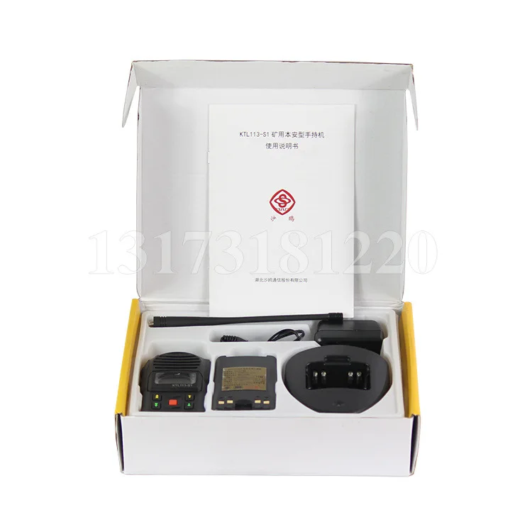 KTL113-S1 Underground Intrinsic Safety Explosion Prevention Mine Intrinsic Safety Handheld Machine