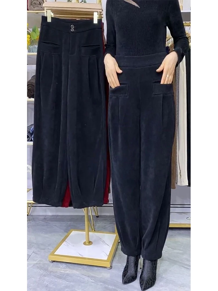 Pantalones informales sueltos de cintura alta para mujer Otoño Invierno nueva ropa de abrigo de Color Sle pantalones farol de chenilla Premium Faionable