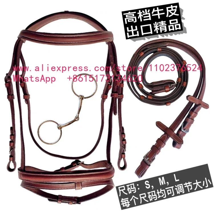 1Pcs reins British equestrian reins armature harness reins armature