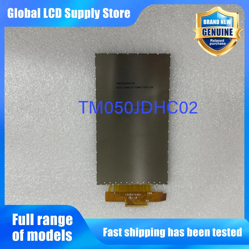 TM050JDHC02 New Original A-Grade 5 inch 720x1280 LCD Display Screen for Smart Home/IoT/Consumer TM050JDHC02-00