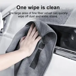 40x40cm Car Wash Towel High End Microfiber Soft Drying Cloth Auto Body Cleaning Double Layer Plush Thicken Water Absorption Rag