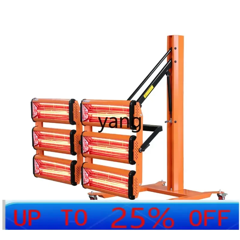 CX  paint lamp high power car paint lamp high temperature mobile external paint lamp