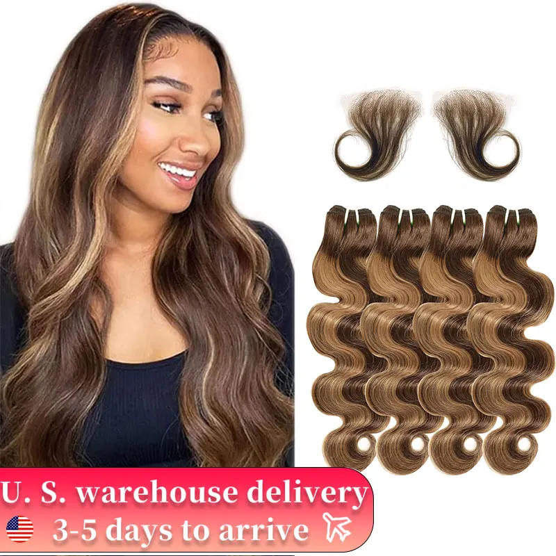 P4/27 Highlight Body Wave Bundles 100% Human Hair Bundles Brown Brazilian Hair Weave Bundle 26 inch 1 3 4 Bundles Remy Hair