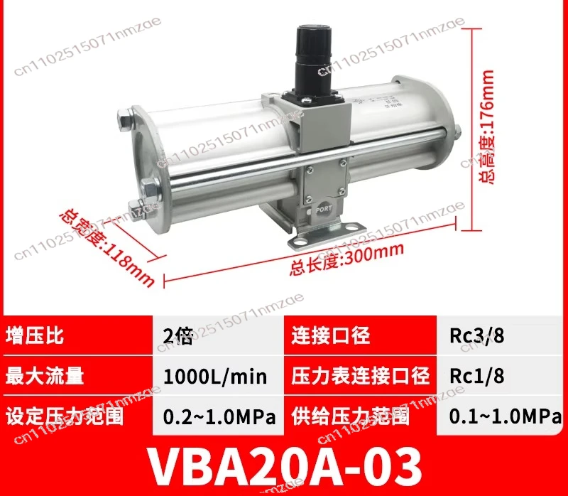 Pneumatic Booster Valve Gas Pneumatic Air Booster Pump VBA20A-03 VBA40A-04 VBA43A-04 VBA20A-03GN VBA40A-04GN VBA43A-04GN