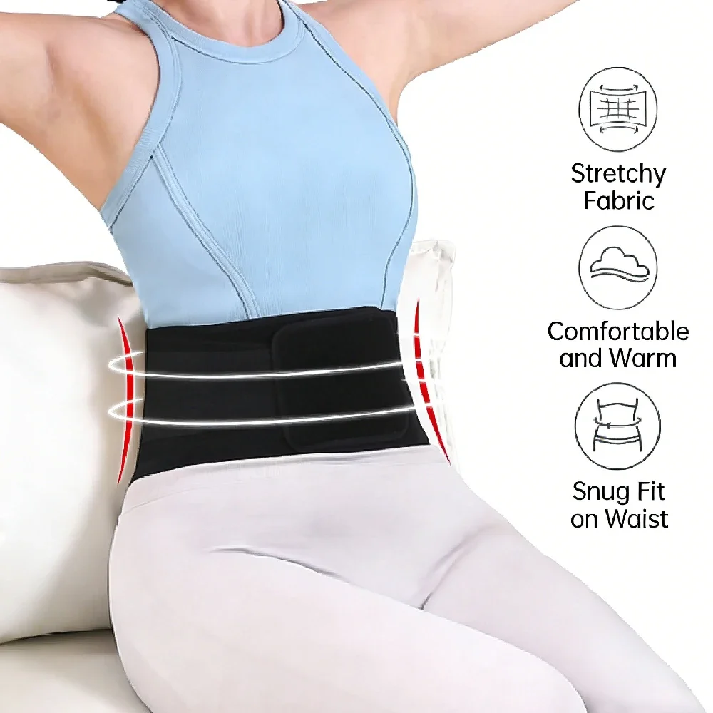 1Pcs Seamless Back Brace, Thin Waist Support Belt with PP Plates for Women Men Wear under Clothes Daily Wear
