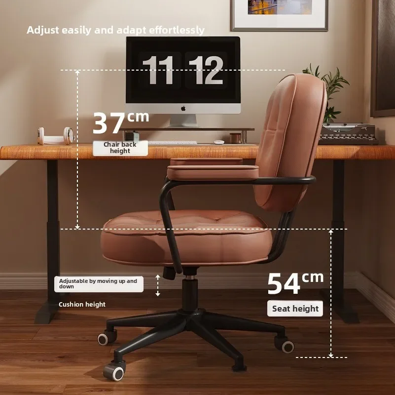 Multi-functional Computer chair light luxury office chair study desk chair lift swivel chair office chair back seat