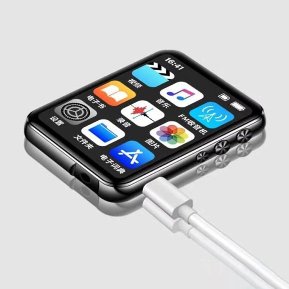 #72 Latest Portable Media Players Offers