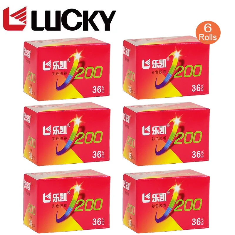 New 1-10Rolls LUCKY C200/C400 35mm Color Upgrade LUCKY C200 ISO200/24° Color Film 36 Exp Per Roll For 35mm Film Kodak 135 Camera