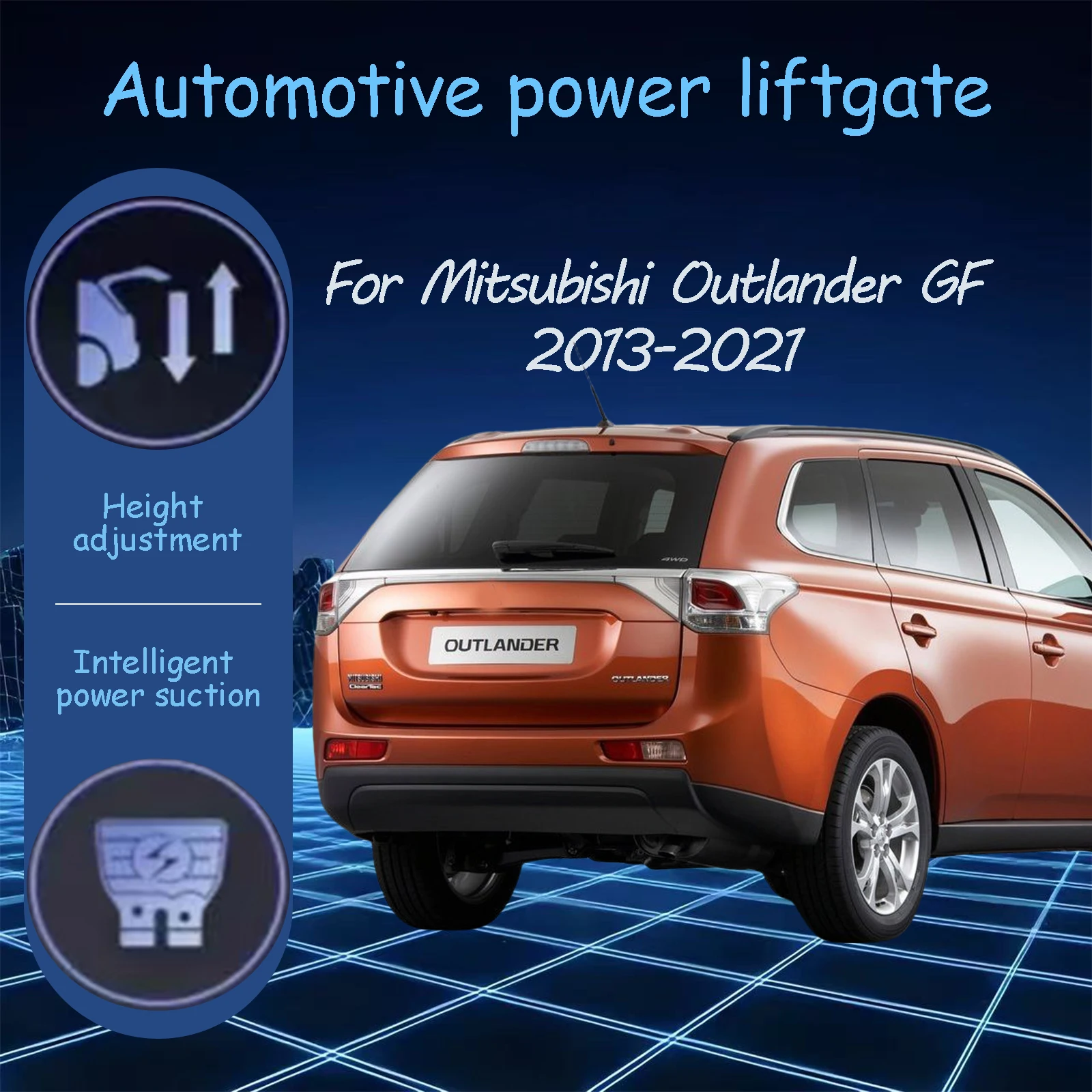 

Для Mitsubishi Outlander GF 2013-2021 электрические автоматические всасывающие замки задней двери, подходящие системы модификации багажника