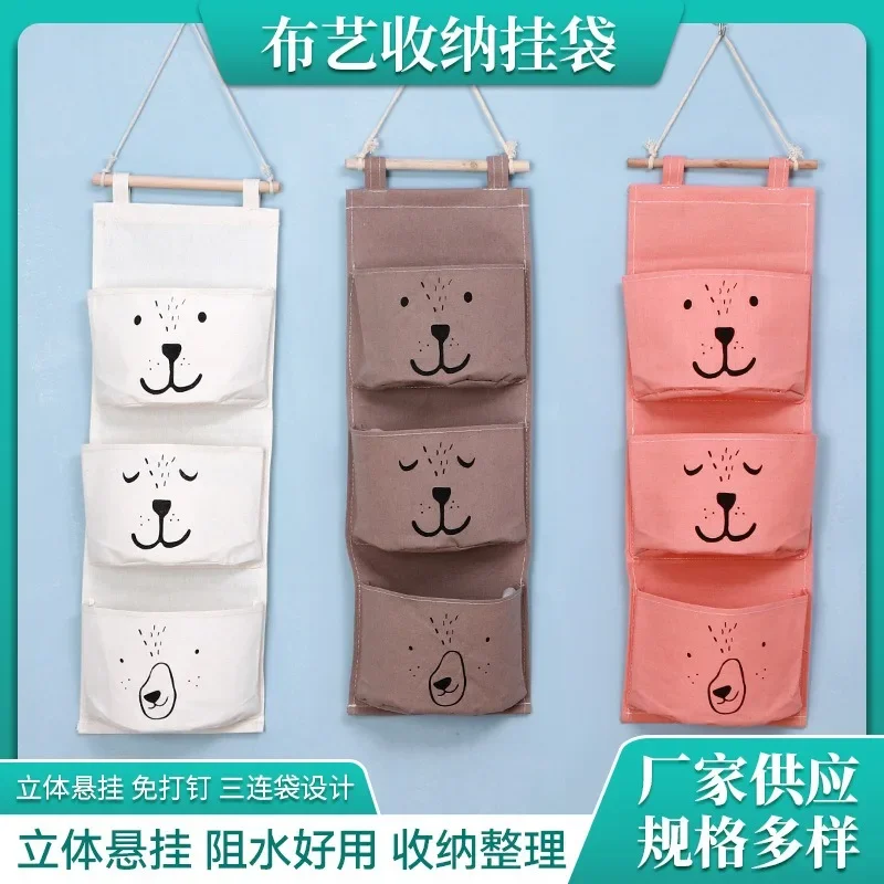 3 Pockets Cotton Wall Mounted Storage Bag Home Room Closet Door Sundries Clothes Hanging Bag Holder Cosmetic Toys Organizer