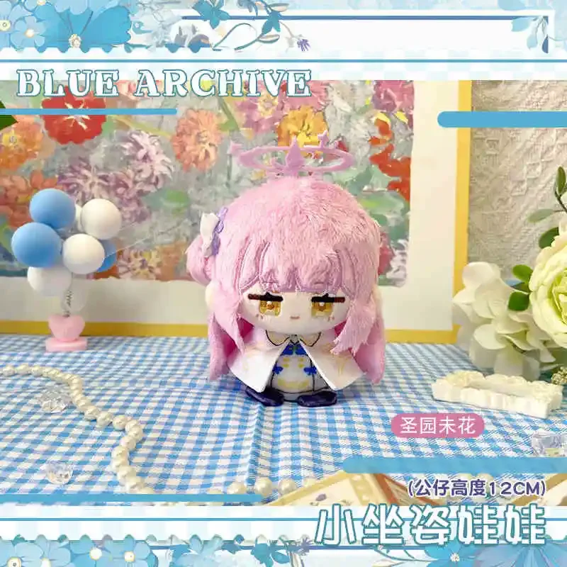 Anime Gioco Blu Archivio Kasumisawa Miyu Shirasu Azusa Peluche Bambola Farcito Giocattolo Carino Misono Mika Figura Portachiavi Ciondolo Regali 12 cm