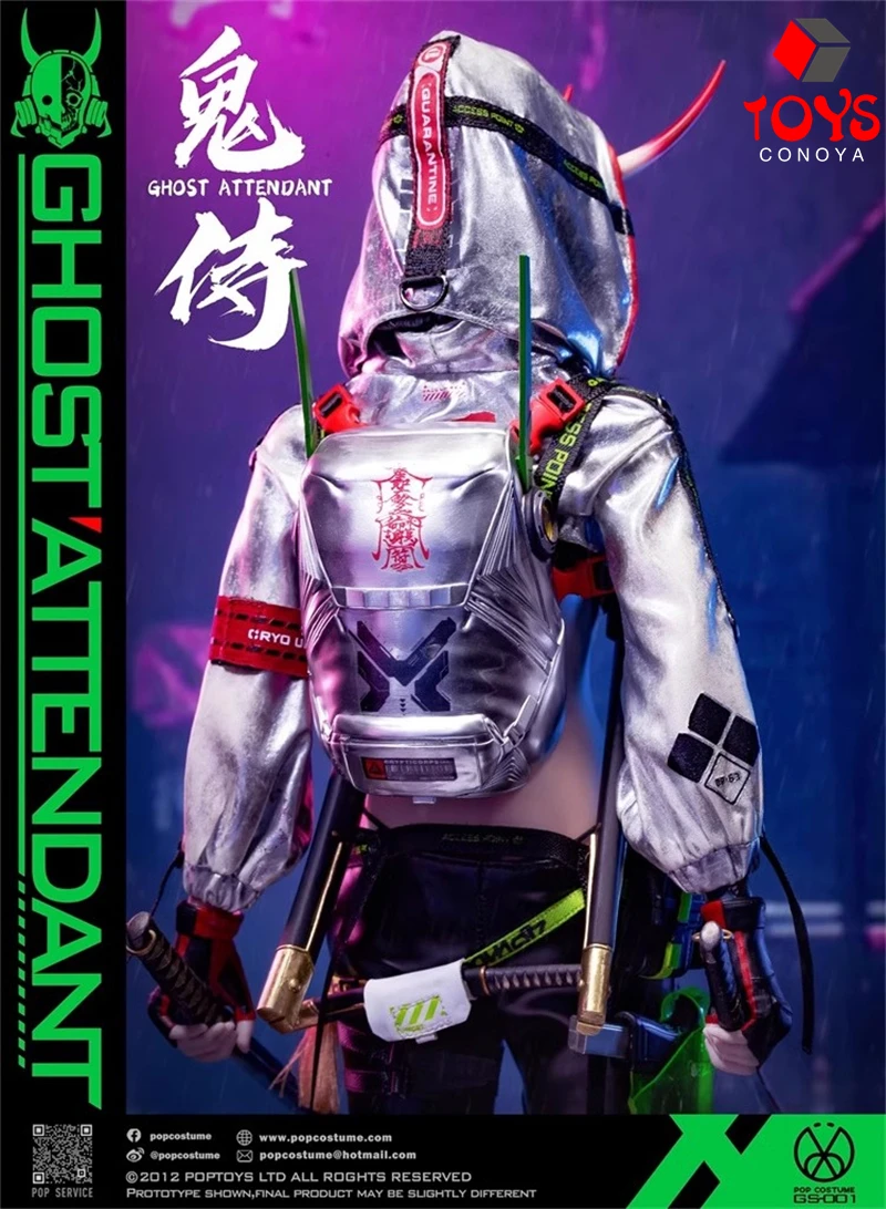 POP COSTUME GS-001 1/6 échelle fantôme assistant yeux mobiles 12 ''femme soldat figurine ensemble complet modèle de jouet