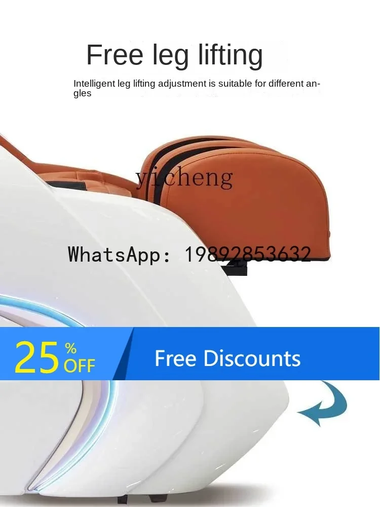 Z12- Hair Saloon Dedicated Facial Bed Confinement Center Multifunctional Electric Massage Shampoo Bed