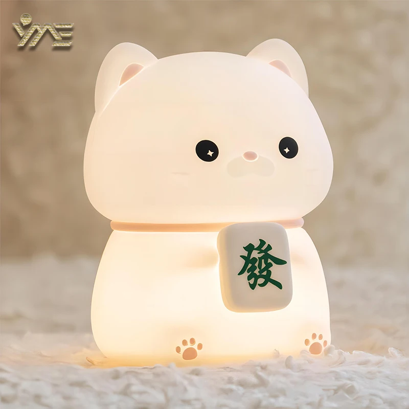 Silicone Night Light Baby Lamp Soft Sleeping Eye Protection LED Light Child Decompression Pat Cat Toys Room Bedside Table Lamp