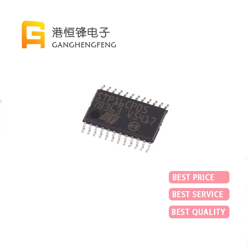 

5PCS STP16CP05XTTR STP16CP05 HTSSOP-24 STP16CPC26TTR STP16CPC26 STP16CPC26XTR STP16CPC26 Electronic Circuit Components