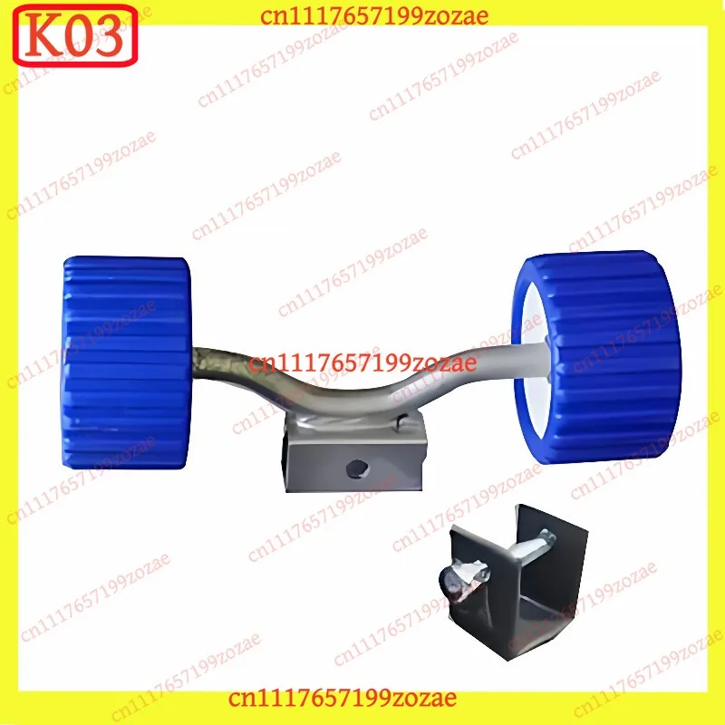 LK k3 Marine Boat Trailer Keel Roller, Heavy Duty Rubber Bow Roller Pulley for Speedboat & Yacht