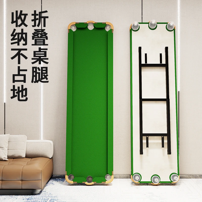 Training pool table Household practice artifact Foldable does not occupy a small snooker