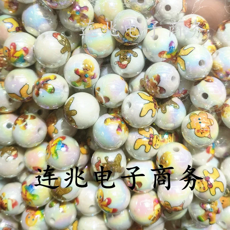 5pcs yellow cartoon anime acrylic beads white background printed beads for diy jewelry making bracelets materials