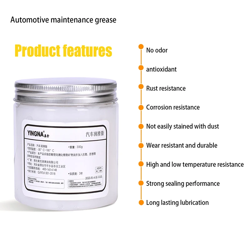 Car Sunroof Track Lubricating Grease Door Abnormal Noise Antirust Oil White Mechanical Maintenance Gear Oil Grease Lubricating